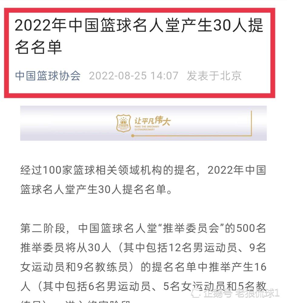 目前桑乔遭到滕哈赫弃用，本赛季他出场了3次。